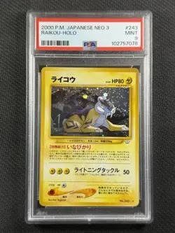 Pokemon Card Japanese PSA 9 Mint Raikou Holo Neo 3 WotC 2000 Ultra Rare #243 - Image 1