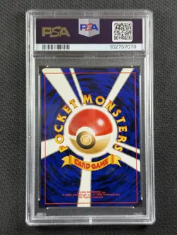 Pokemon Card Japanese PSA 9 Mint Raikou Holo Neo 3 WotC 2000 Ultra Rare #243 - Image 2