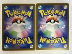Pikachu 120/SV-P 197/SV-P Gym Battle PROMO set Pokemon Card Japanese (NM) - Image 2