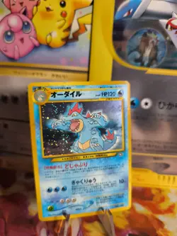 Pokemon Karte Card Impergator Feraligatr Neo Genesis Promo Holo Wotc japanese NM - Image 1