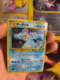 Pokemon Karte Card Impergator Feraligatr Neo Genesis Promo Holo Wotc japanese NM - Image 2