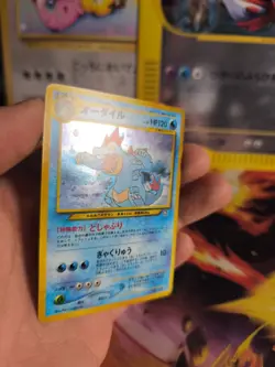 Pokemon Karte Card Impergator Feraligatr Neo Genesis Promo Holo Wotc japanese NM - Image 4