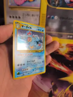 Pokemon Karte Card Impergator Feraligatr Neo Genesis Promo Holo Wotc japanese NM - Image 5