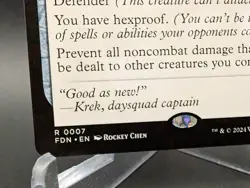 Crystal Barricade Foundations Regular - Image 2