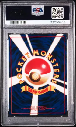 Japanese Pokemon Jigglypuff No.039 Jungle PSA 10 - Image 2