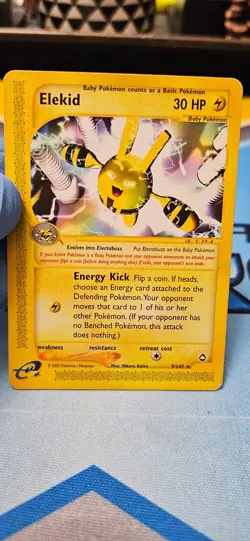WOTC Pokemon LP/NM Aquapolis E-Reader pick your card/complete your set - Image 2