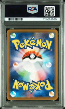 2023 POKEMON JPN SV-P PROMO #098 DETECTIVE PIKACHU PSA 10 - Image 2