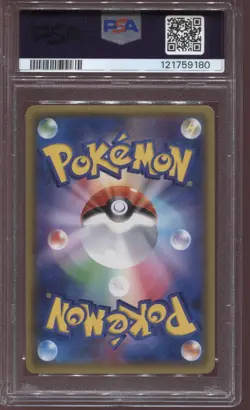 GARDEVOIR 408/SM-P PSA 10 2019 POKEMON SUN & MOON POKEMON CENTER PROMO #408 - Image 2
