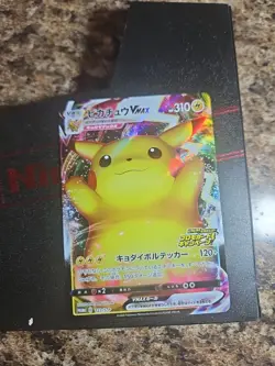 2020 Japanese Pokemon Pikachu VMAX 123/S-P PikaPika! Campaign Promo - NM/lP - Image 1