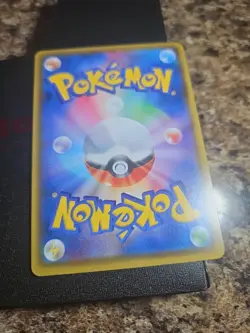 2020 Japanese Pokemon Pikachu VMAX 123/S-P PikaPika! Campaign Promo - NM/lP - Image 5