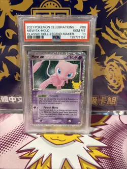 Mew EX - Celebrations - 88/92 - PSA 10 Gem Mint HOLO Clasic Collection Pokemon - Image 1