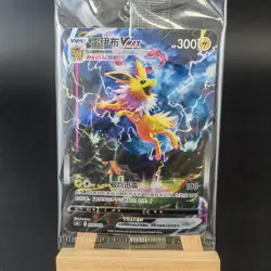 Pokemon TCG Chinese Jolteon VMAX - Crown Zenith, CSHC-009 LP - Image 1