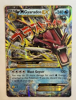 M Gyarados EX 27/122 Breakpoint Holo LP Pokemon 2016 - Image 1