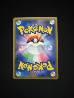 Pokemon TCG NM Eevee & Snorlax GX #66 Sun & Moon Japanese Tag Bolt Holo Full Art - Image 2