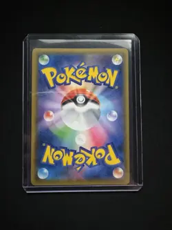 Pokemon TCG NM Eevee & Snorlax GX #66 Sun & Moon Japanese Tag Bolt Holo Full Art - Image 4
