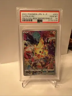 Pikachu 323/S-p Precious Collectors Promo Japanese Pokemon Full Art 2022 PSA 10 - Image 1