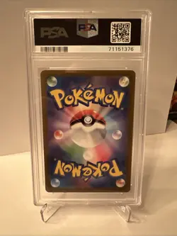Pikachu 323/S-p Precious Collectors Promo Japanese Pokemon Full Art 2022 PSA 10 - Image 2