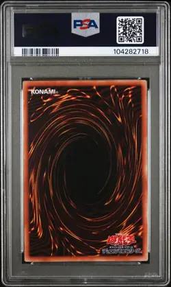 PSA 10 BLUE-EYES WHITE DRAGON 2022 YU-GI-OH! JAPANESE 25TH ANNIVERSARY KAIBA SET - Image 2