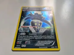 MALAMAR BLACK STAR PROMO XY58 FULL ART POKEMON 2015 Pokemon Card TCG - Image 2