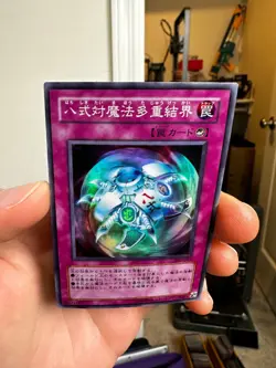 Spell Shield Type-8 Common 302-043 Japanese Vintage YuGiOh Card - EX - Image 4