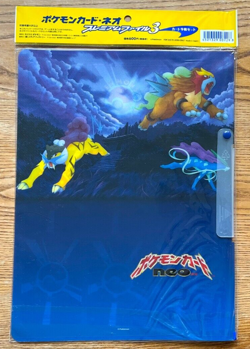 Sealed Pokemon Card Game Neo Premium File Part3 Japanese Vintage Card Set Lugia - Image 2