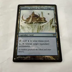 Minamo, School at Water's Edge The List Reprints Foil - Image 1