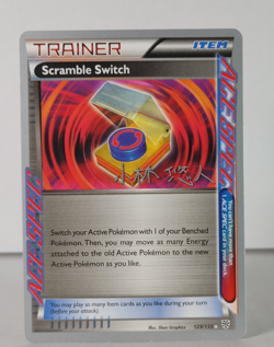 Scramble Switch - BW Plasma Storm - 129/135 - Pokemon TCG - Rare - A - Image 1