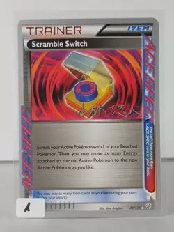 Scramble Switch - BW Plasma Storm - 129/135 - Pokemon TCG - Rare - A - Image 2