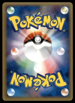Pikachu Delta 041/052 EX Holon Phantoms 1st Edition Japanese Pokemon [PL] (2) - Image 2