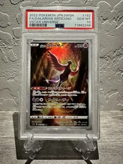 ⭐Galarian Articuno 182/172⭐Pokemon TCG Japanese VStar Universe💎PSA 10 Gem💎 - Image 1