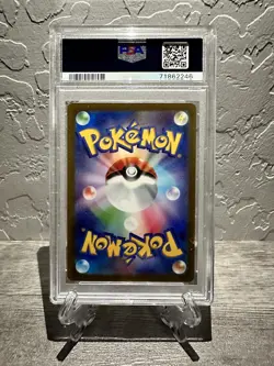 ⭐Galarian Articuno 182/172⭐Pokemon TCG Japanese VStar Universe💎PSA 10 Gem💎 - Image 2