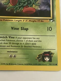 Erika’s Tangela 79/132 1st Edition Pokemon TCG 1995, 96, 98 WOTC - Image 4