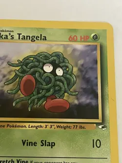 Erika’s Tangela 79/132 1st Edition Pokemon TCG 1995, 96, 98 WOTC - Image 5