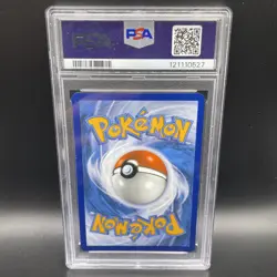 2023 POKEMON PARADOX RIFT #253/182 ALTARIA EX SPECIAL ILLUSTRATION RARE PSA 10 - Image 2