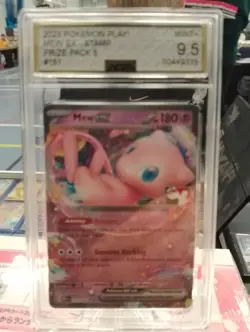 Mew EX 151/165 Double Rare Play Prize Pack Series 5 Stamped NM/M AGS 9.5 - Image 1
