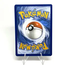 Raifort (142/131) - 2025 Prismatic Evolutions - Ultra Rare Trainer - Pokemon - Image 2