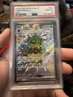 JAPANESE POKEMON 2023 FORRETRESS ex 320/190 SV4a PSA 10 GEM MINT - Image 1
