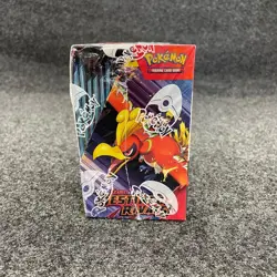 Pokemon TCG Scarlet & Violet Destined Rivals Booster Box 36 Packs - Image 4