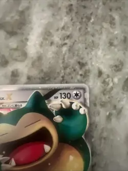 Pokemon Snorlax Lv.X Promo Holo 2008 127/DP-P Domino’s Pizza Japanese - Image 3