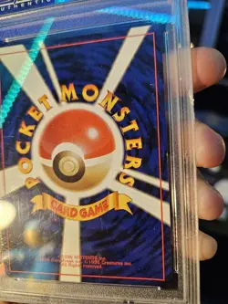 Snorlax Japanese Pokemon Cd Promo 143 Psa 10 Old Cert Read Desc. - Image 3