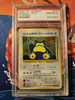 Snorlax Japanese Pokemon Cd Promo 143 Psa 10 Old Cert Read Desc. - Image 5
