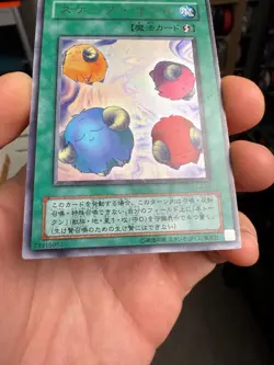 Yugioh Scapegoat L3-06 Japanese Ocg Ultra Mp - Image 4