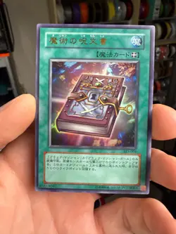 Yu-Gi-Oh! Japanese Magic Formula #LE5-004 Ultra Rare NM - Image 1