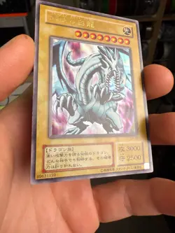 Yugioh Blue-Eyes White Dragon EX-49 Ultra Rare Japanese - Image 2
