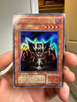 Lord of Dragons EX-84 Ultra Rare Japanese Yugioh Lord Of D - Image 1