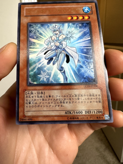 LE10-JP008 - Yugioh - Japanese - Cold Enchanter - Ultra - Image 4