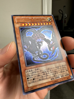 Arcana Force EX - The Light Ruler LE10-JP003 Ultra Rare Yu-Gi-Oh! Konami Japan - Image 2