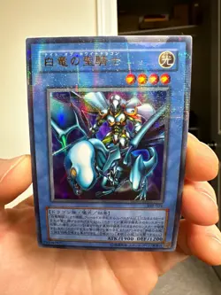 Yugioh Dragon Master Knight 302-026 Ultra Parallel Rare Japanese - Image 1