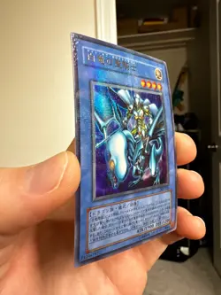 Yugioh Dragon Master Knight 302-026 Ultra Parallel Rare Japanese - Image 2