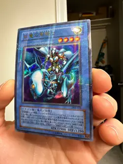 Yugioh Dragon Master Knight 302-026 Ultra Parallel Rare Japanese - Image 3